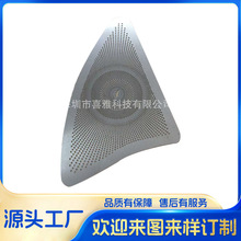 ���P䓾WƬ�g�̼ӹ��֙C�ҕ�C��܇ Ͳ�W���C������ȾW�g�̸��g