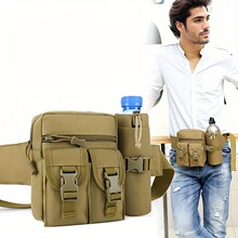 F 33724 Tactical Camo Water Bottle Bag ս���Բ�ˮ������