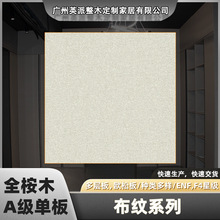 �S��ֱ���Ǽ��h��ȫ���b���o���噙�w���Tȫ�ݶ��ư���b堝��