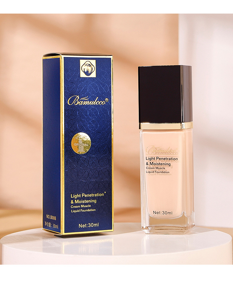 O1CN01UFl2952JZHkSbl8FO_!!2210475219435-0-cib.jpg?__r__=1691803985321