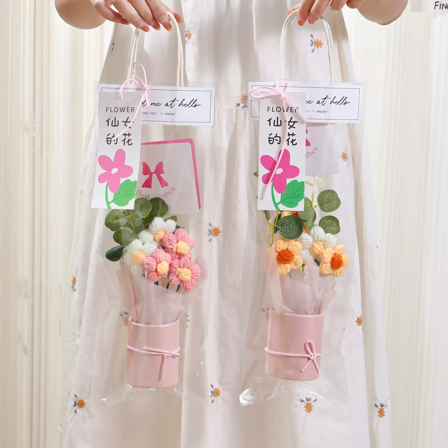 5朵泡芙针织仿真花束创意抱抱桶母亲节针织花束手提式手捧花礼袋