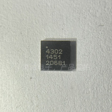 ��ӦԪ����  PE4302-52 qfn-20 ����˥����оƬ  ѯ��Ϊ׼