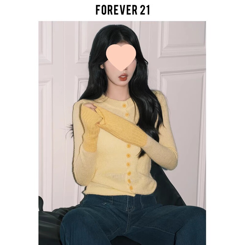 Forever 21 Vanilla Cream Style Soft and Creamy Goose Yellow Patchwork Knitted Cardigan Women's Autumn Long Sleeve Slim Fit Top Forever 21 Vanilla Cream Style Soft and Creamy Goose Yellow Patchwork Knitted Cardigan Women's Autumn Long Sleeve Slim Fit Top