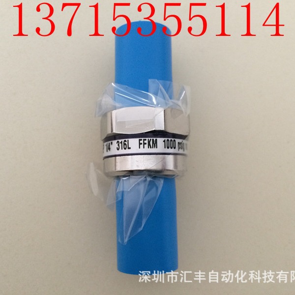 Parker派克F9M4KR-EP 1/4 316L FFKM 1000psig  D1FVE02BCVF0A41