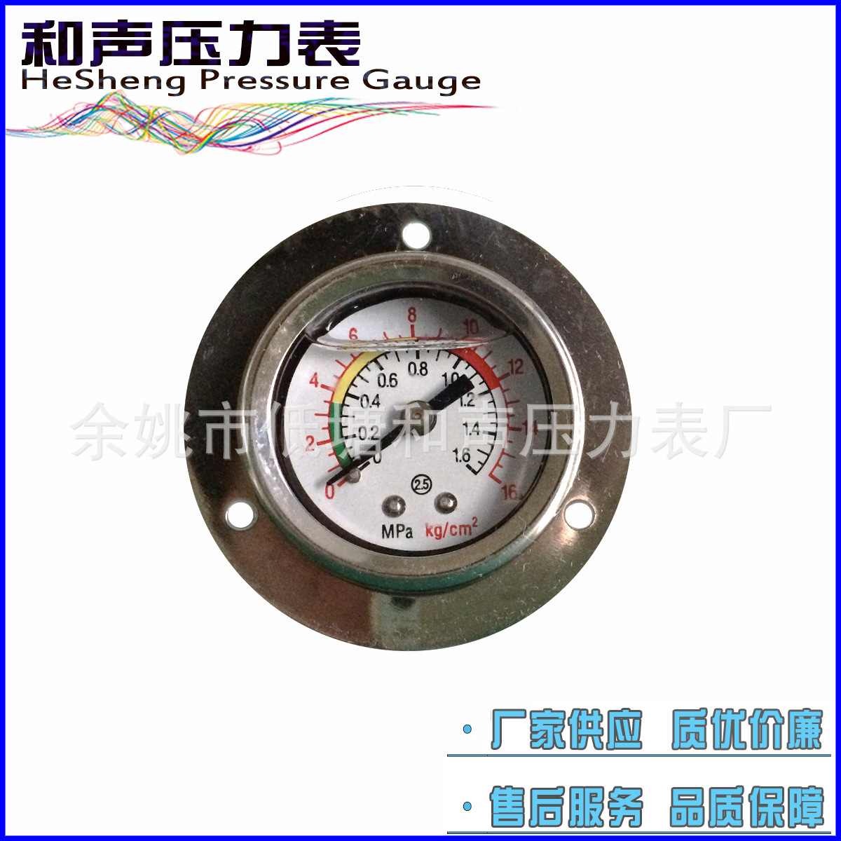 YN63ZT��������ѹ��������ֳ�����������ʽ�����������ձ�