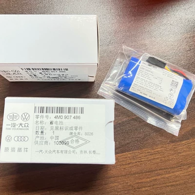 porsche VW car SOS emergency Car battery/battery