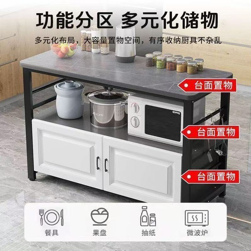厨房置物架柜子客厅靠墙储物柜橱柜微波炉岩板置物柜多功能餐边柜