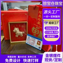 ��ɽ�yɽ�����Ą��[���k���ҾӼo��YƷ�R���R�����X����������l