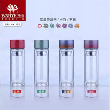 �A퓶�ʲ�����HY-1135�ʺа��b�V�汭�p�Ӳ�������ӡ�ӱ������l