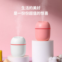 新款水滴款迷你USB加湿器小型车载大雾量静音补水雾化办公桌面