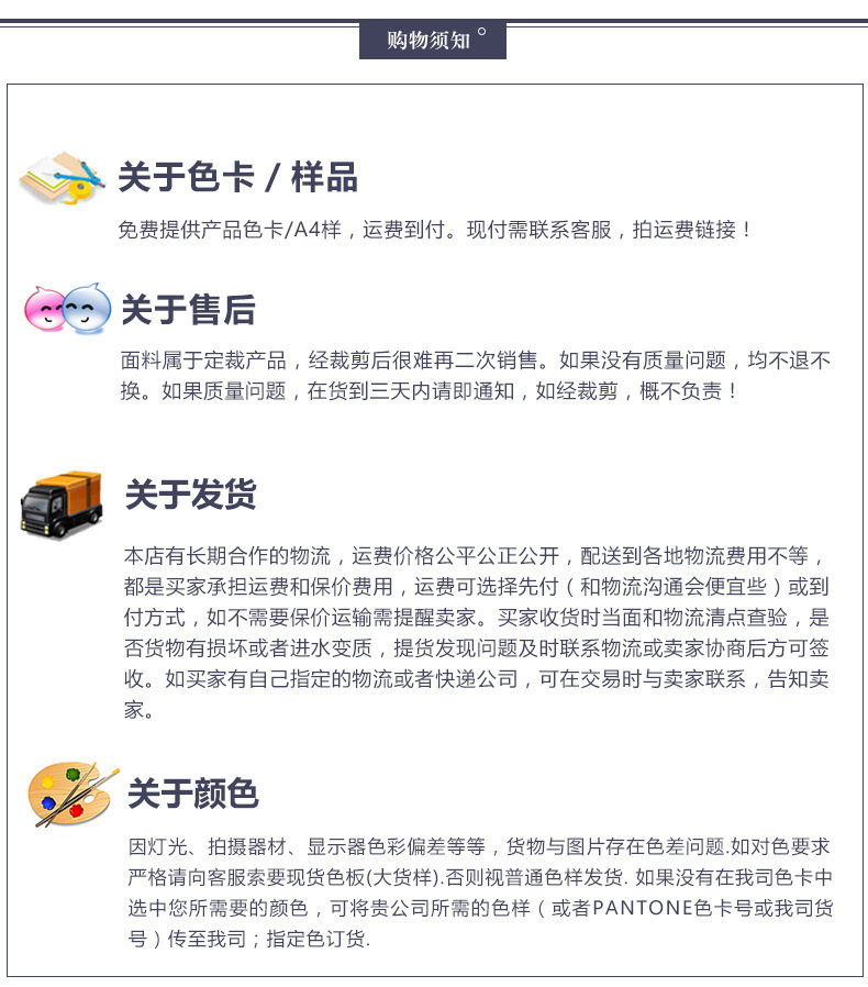 10410206796_2105228526