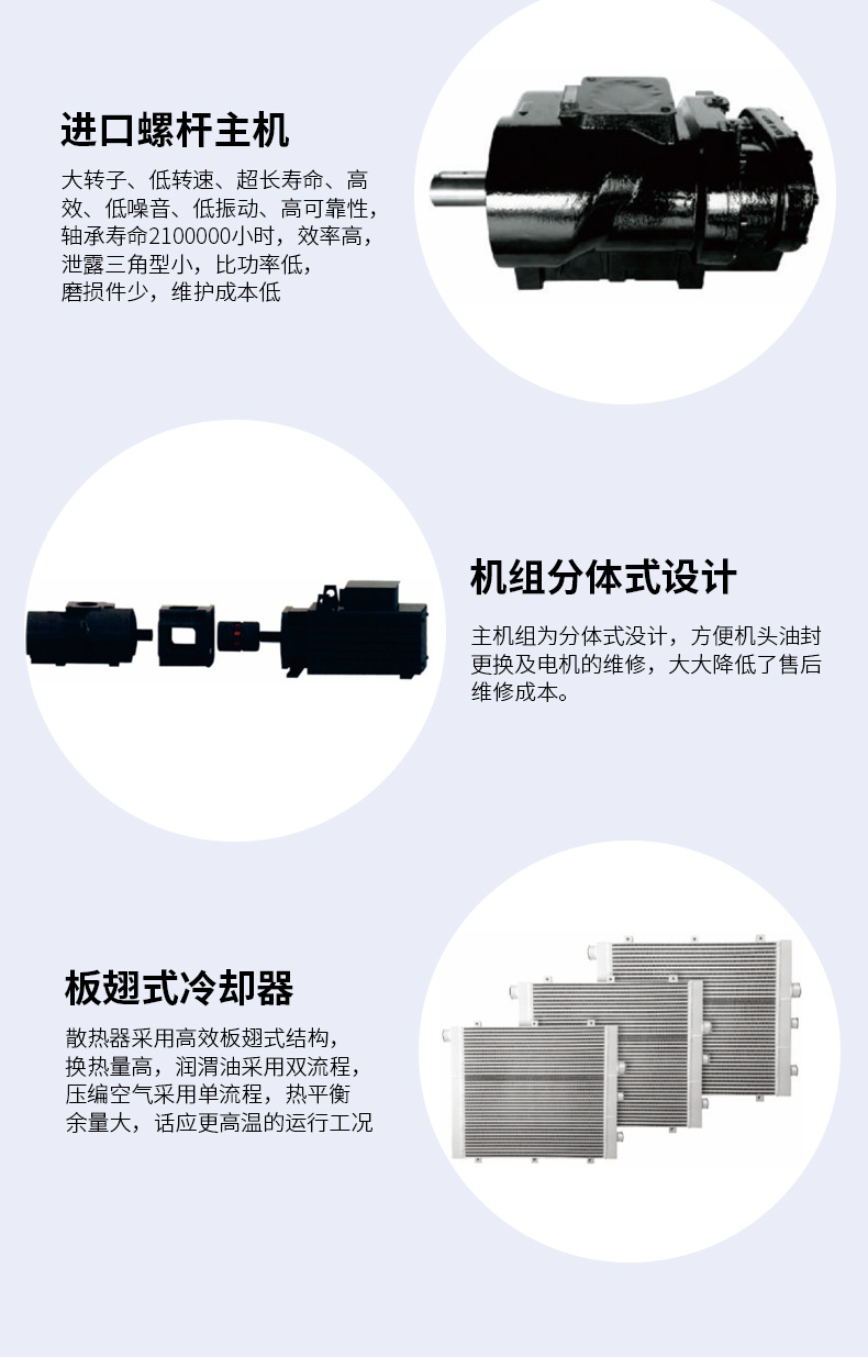 详情_06