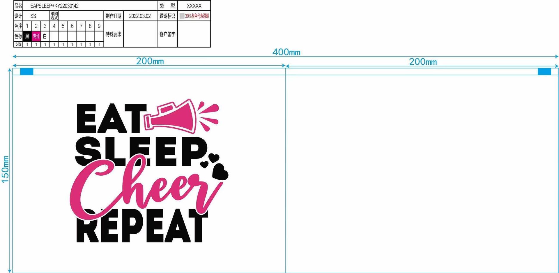 Suministro directo de fábrica en stock al por mayor bolsa de cremallera de pestañas EVA Bolsa De Rosa bolsa de cremallera negra bolsa de almacenamiento de combinación de maquillaje