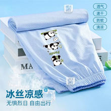 ��ͯѝ�����b�����\�ӾW�۰ٴ����ѝ�д�ͯ2025�¿��ٸ�͸���Lѝ