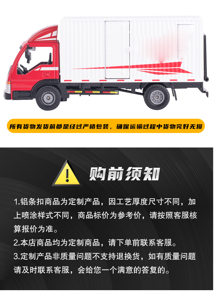 铝条扣详情_11.jpg