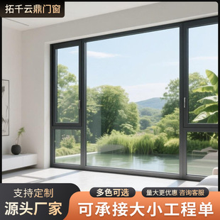 �S�Ҕ����X�T�������X�Ͻ�������bƽ�_����ϵ�y���ۯB�T�� ��