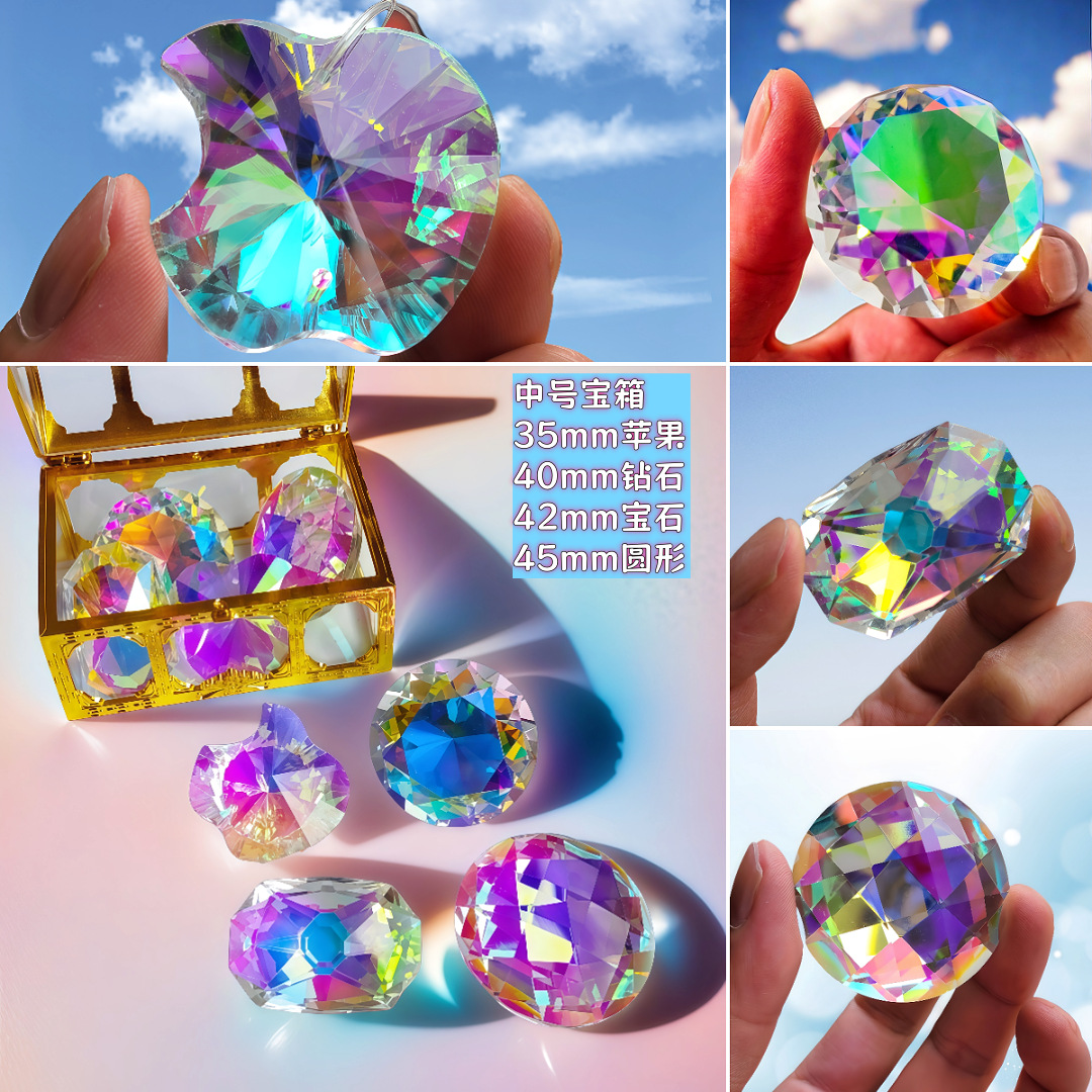 Medium treasure chest + 4 sun catchers