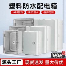 b늽ӾБˮABS늱늘iT