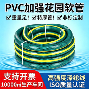 PVCˮ��ܛ�ܼӺ񻨈@����ˮ�� ���ϸ߉�������Ƥ���r�ù��ܛˮ��