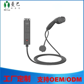 便携式充电桩;电动车配件;家用充电桩