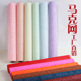 网红马克网花束包装网花艺手工diy包花纱花店韩式鲜花包装纸批发