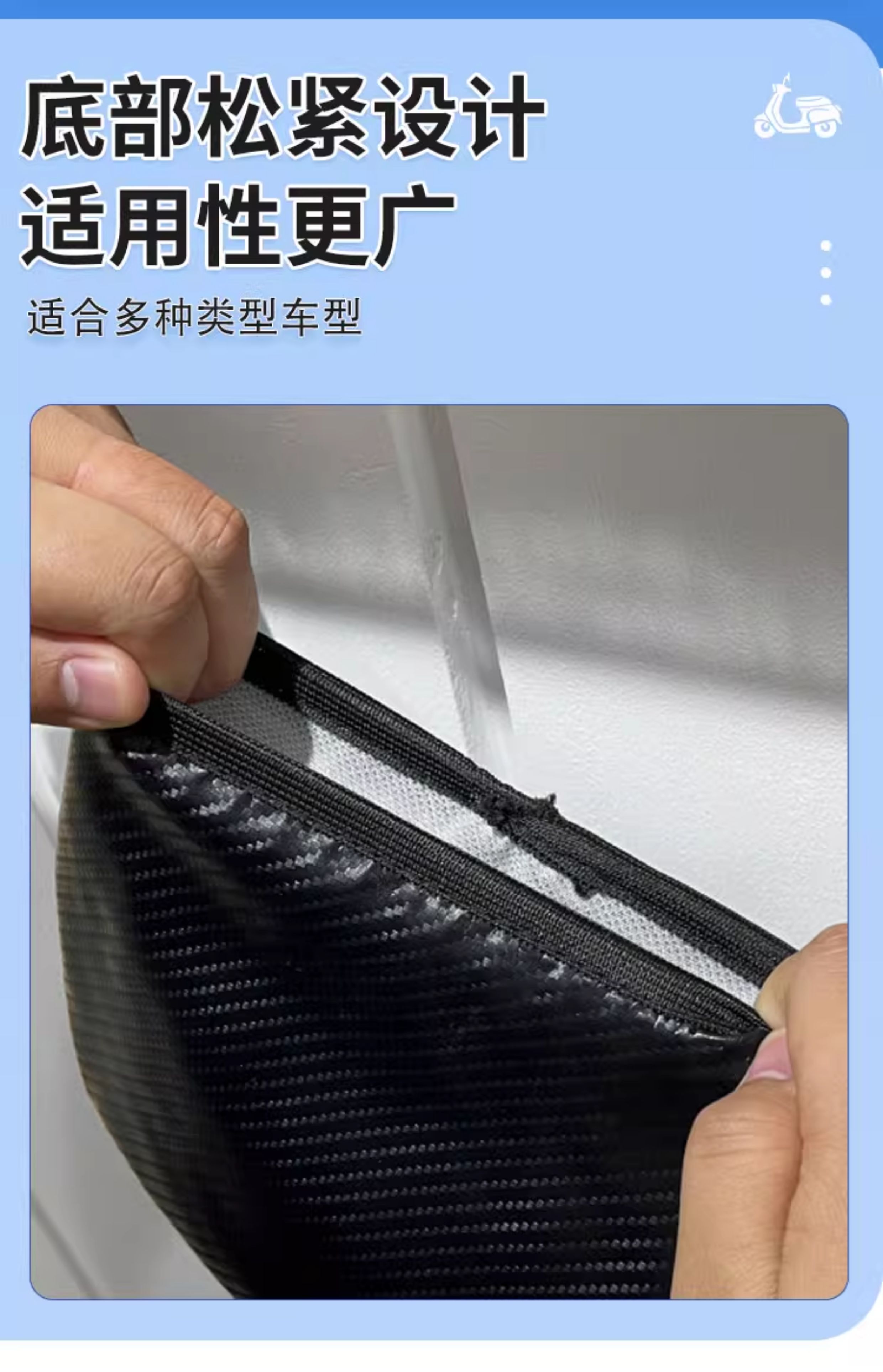 Universal rear seat backrest cover for electric vehicles, suitable for Aima, Yadi, Tailin, and other electric motorcycles and scooters, waterproof version