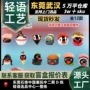 pingu系列桌面寿司企鹅