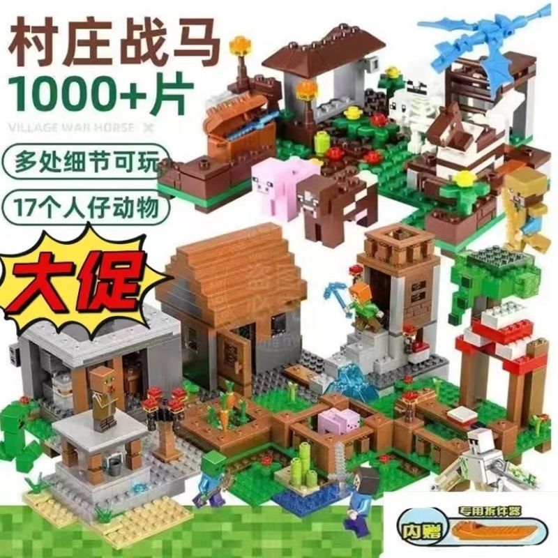 Lego, constructor, toy for boys, Birthday gift