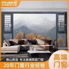 ���Ɣ����X�Ͻ�ƽ�_���������I������һ�w��ش����̨ϵ�y�X�T��