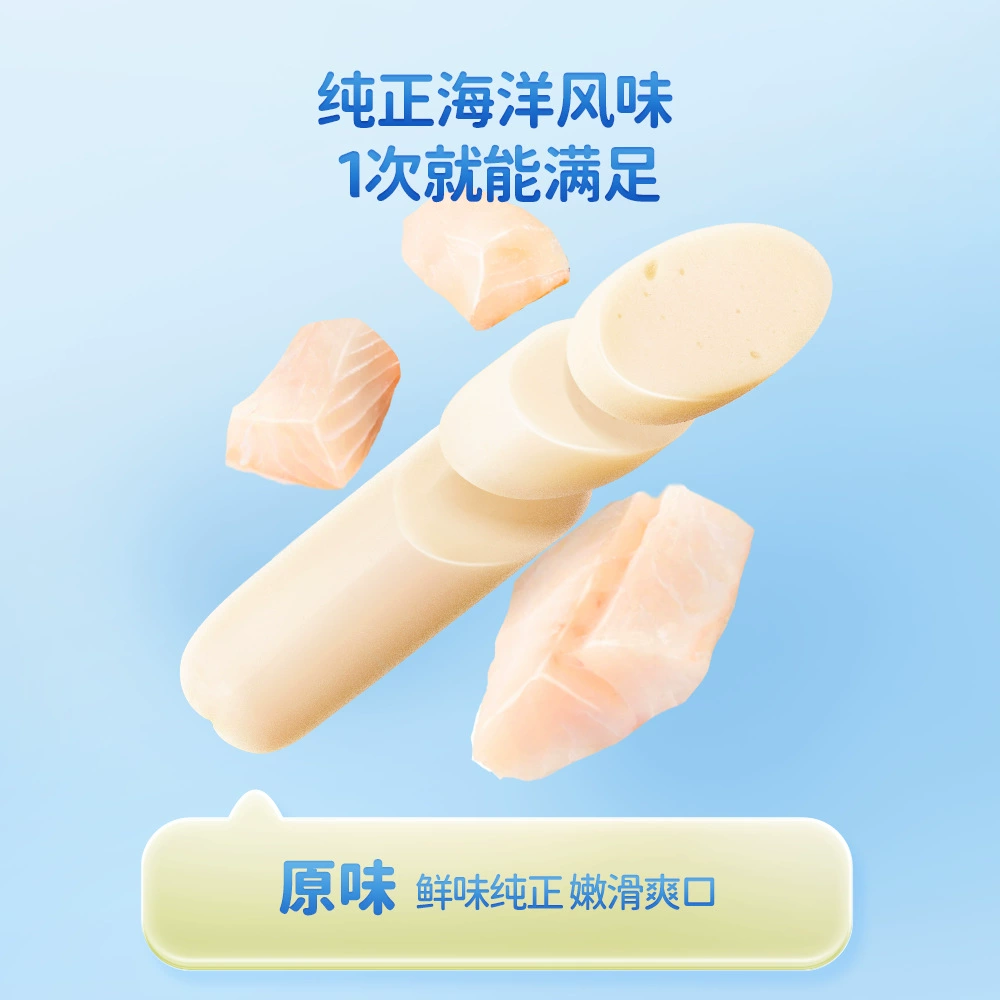 小鹿蓝蓝 Prebiotic cod sausage 400g cod sausage ready-to-eat ham sausage children's snack brand