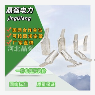 ����̖������^ ��a���~�Ӻ�C45��ᘱ����䉺�Ӿ����� �������