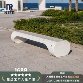 景观工程项目