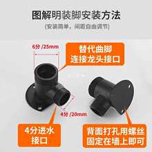 ?ȫ�~��ԡ�������b���D�����^��ˮ�y���^�����Ӻ��D�Q�^���̶���