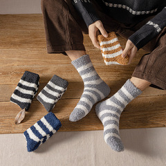 Coral velvet socks for men, winter padded and thick home fuzzy floor socks, autumn and winter warm towel sleep mid-calf socks