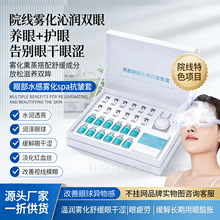 ����Ժ����spaˮ�Ƽ���Ѭ���ǻ�����ƣ�͸�ɬ�۲������������޻�