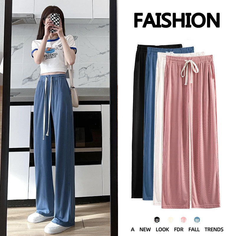 Ice Silk Wide-Leg Pants for Women, Drapey Long Pants for Summer, Petite High-Waisted Slimming Casual Pants, Loose Straight-Leg Pants