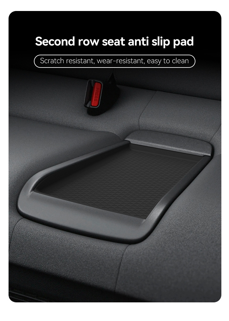 Suitable for 25 models of Prelude road vehicles, second-row seat protective anti-slip mat, specialized car interior modification accessories