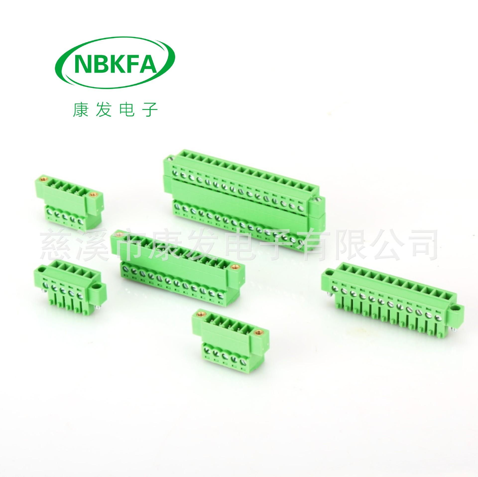 插拔式接线端子KF15EDGRKP+KM-3.81mm-2P-24P免焊对接带固定耳端