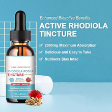 �쾰��μ�Rhodiola Root ExtractԴͷ����֧�ֿ羳��Ӧֲ����ȡ