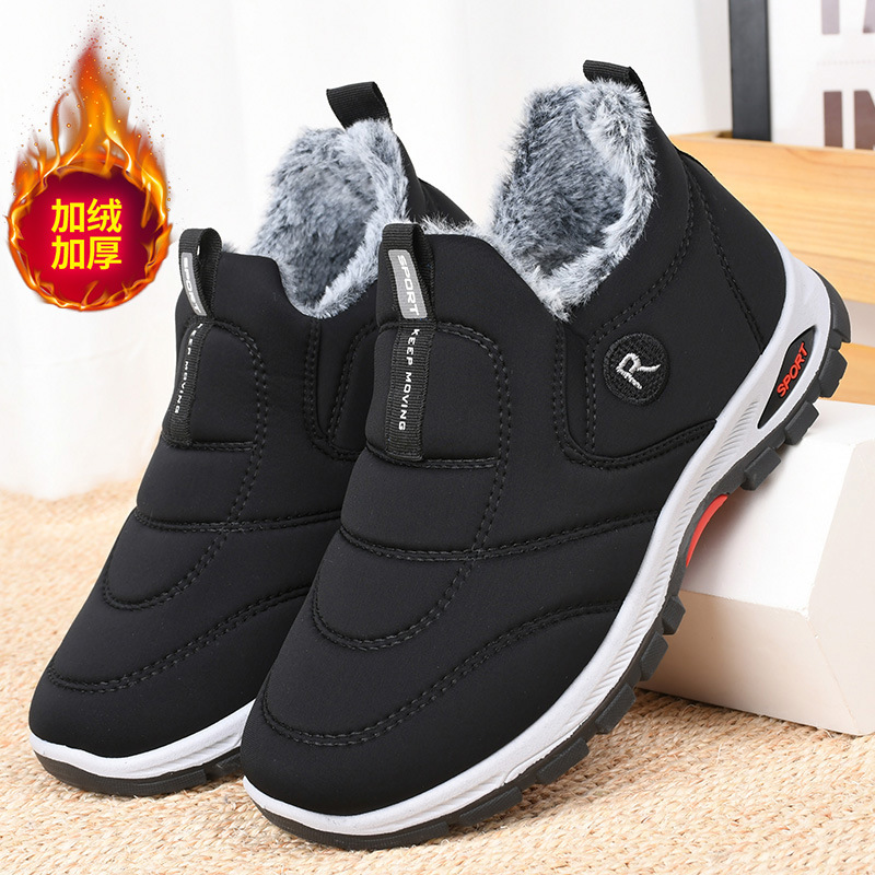 남성과 여성 블랙