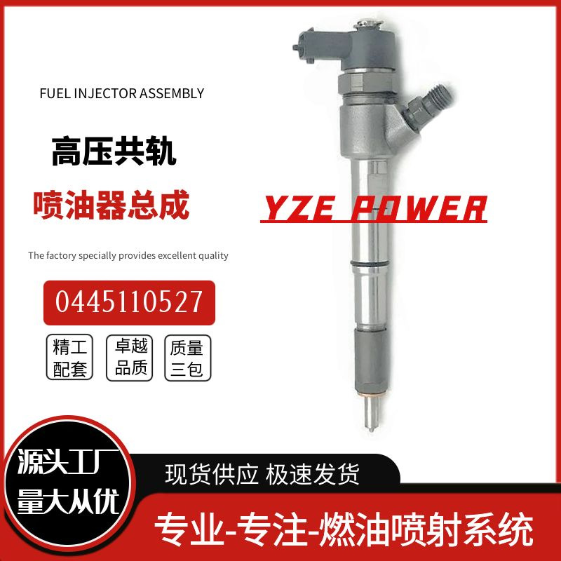 Inyector de Combustible Diésel 0445110291 para Motor 498 4DC2