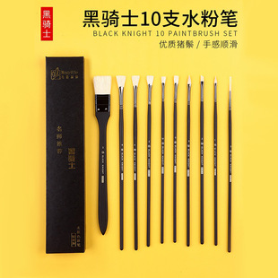 �R������ˮ�۹P���b�i�׺��Tʿ�~β���α�ϩ���Pȫ�׌W���ŹPˢ