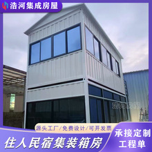 pǽMϷ l޷ζȼلebʽػӰ巿