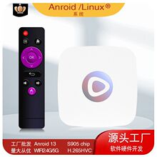 H96�»���������WIFI����Ͷ����4Kȫ��ͨ����������Ӻ���TVBOX