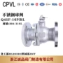 304316l不锈钢球阀