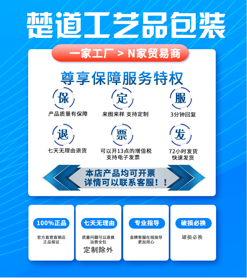 微信图片_20230515112318