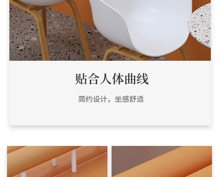 沙发为主_16.jpg