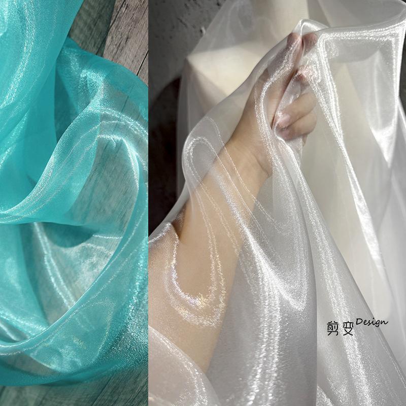 亮光水晶纱 水光仙女透明液态网纱背景布料汉服装婚纱欧根纱面料