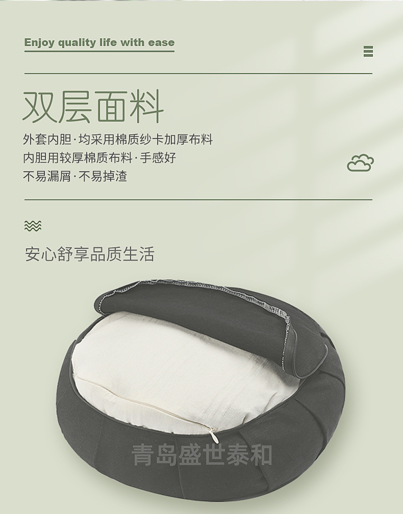 内页_04.jpg