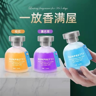 Car Perfume Air Freshener Deodorizing Aromatherapy Long-Lasting Fragrance Deodorizing Solid Balm Car Fragrance Ornaments
